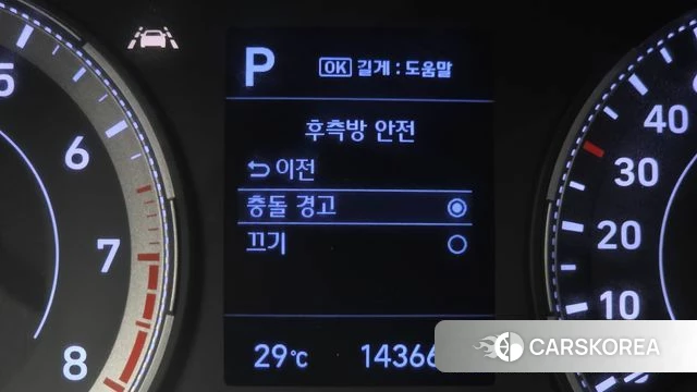 Hyundai Venue id 4759738 из Кореи 21