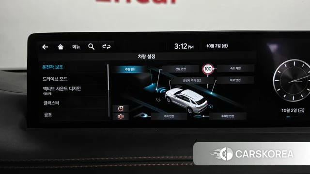 Genesis GV70 id 4942170 из Кореи 21