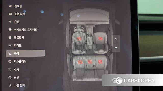 Tesla Model Y id 4951431 из Кореи 21