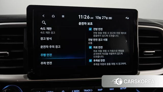 Hyundai Venue id 5038838 из Кореи 21