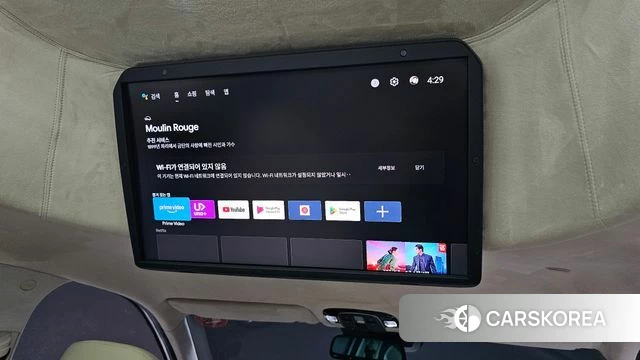 Hyundai Palisade id 4524981 из Кореи 21
