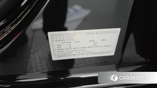 Mercedes-Benz S-Class W222 id 5024181 из Кореи 21