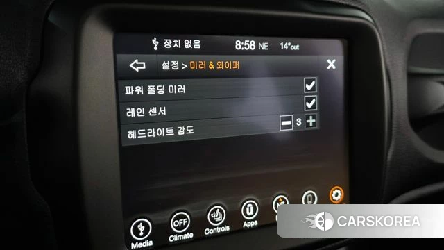 Jeep Renegade id 4996669 из Кореи 21