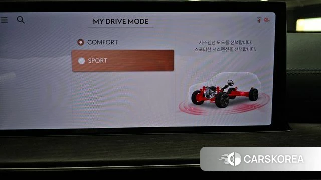 Genesis GV80 id 5033066 из Кореи 21