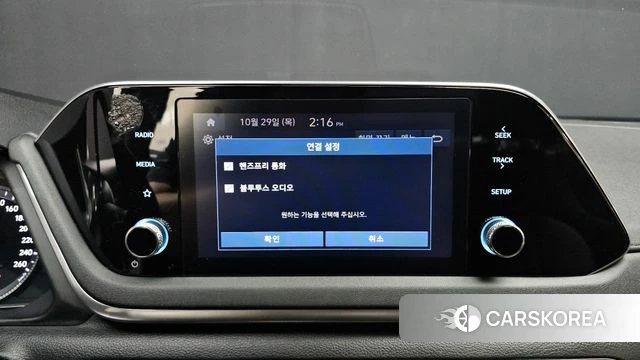 Hyundai Sonata (DN8) id 5052647 из Кореи 21