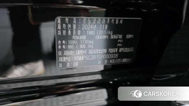 Renault Korea (Samsung) Grand Coleos id 5015994 из Кореи 21