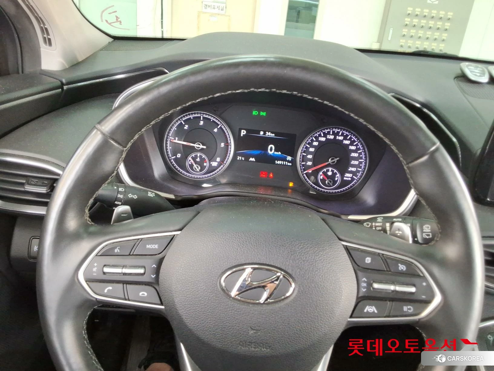 Hyundai Santa Fe id 4984620 из Кореи 21