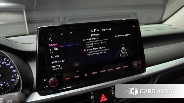 Kia The New K3 2nd generation id 4697066 из Кореи 21