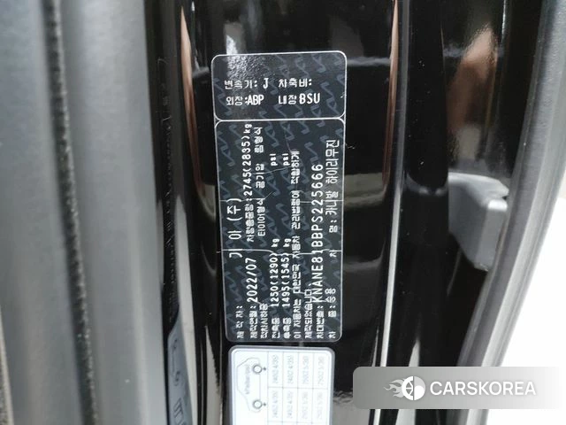 Kia Carnival 4th generation id 4748184 из Кореи 21