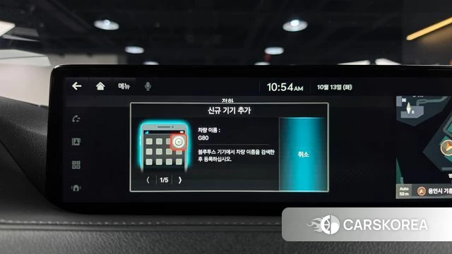 Genesis G80 (RG3) id 4980939 из Кореи 21
