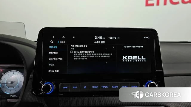 Hyundai The New Kona id 4958914 из Кореи 21