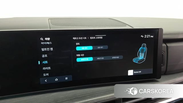 Hyundai Santa Fe (MX5) id 4555067 из Кореи 21