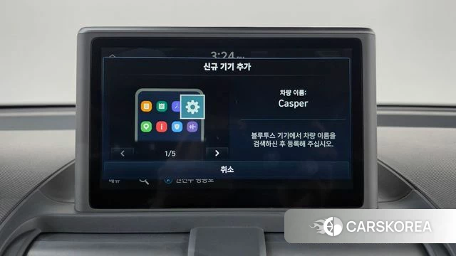 Hyundai Casper id 4996375 из Кореи 21