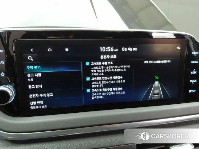 Hyundai Sonata (DN8) id 4661869 из Кореи 21