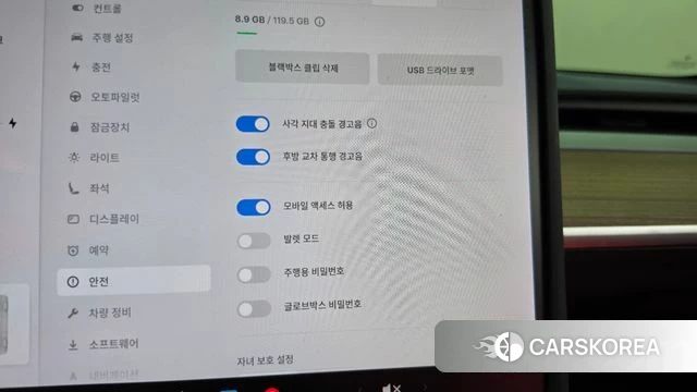 Tesla Model 3 id 4936752 из Кореи 21