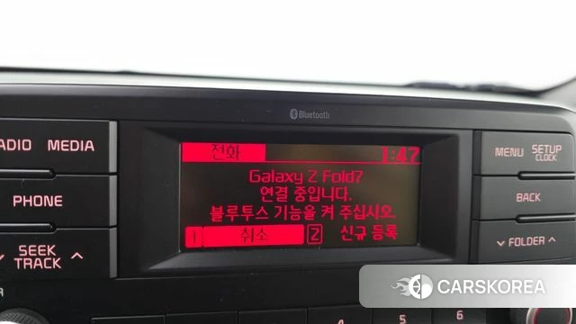 Kia All New Morning (JA) id 5042188 из Кореи 21