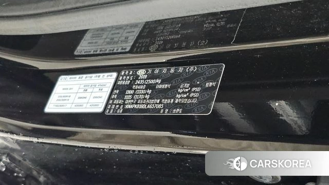 Kia The New Sorento id 5018364 из Кореи 21