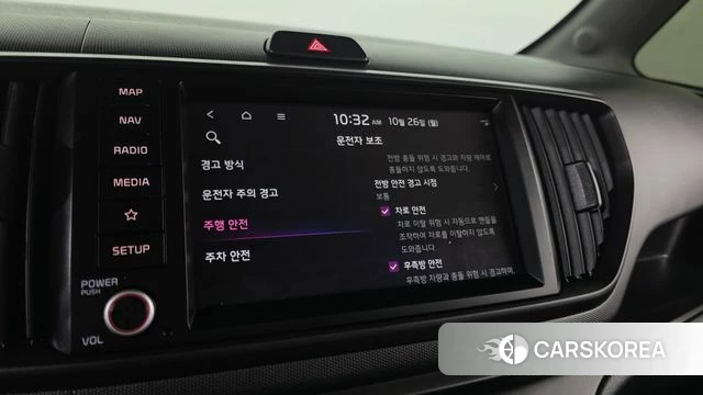 Kia The New Kia Ray id 5033580 из Кореи 21