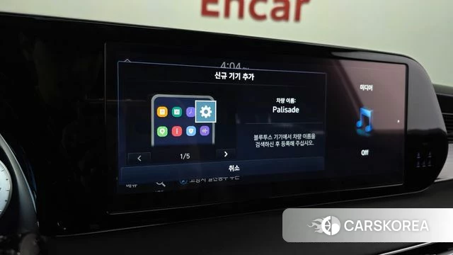 Hyundai The New Palisade id 5011934 из Кореи 21