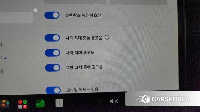 Tesla Model Y id 4853546 из Кореи 21
