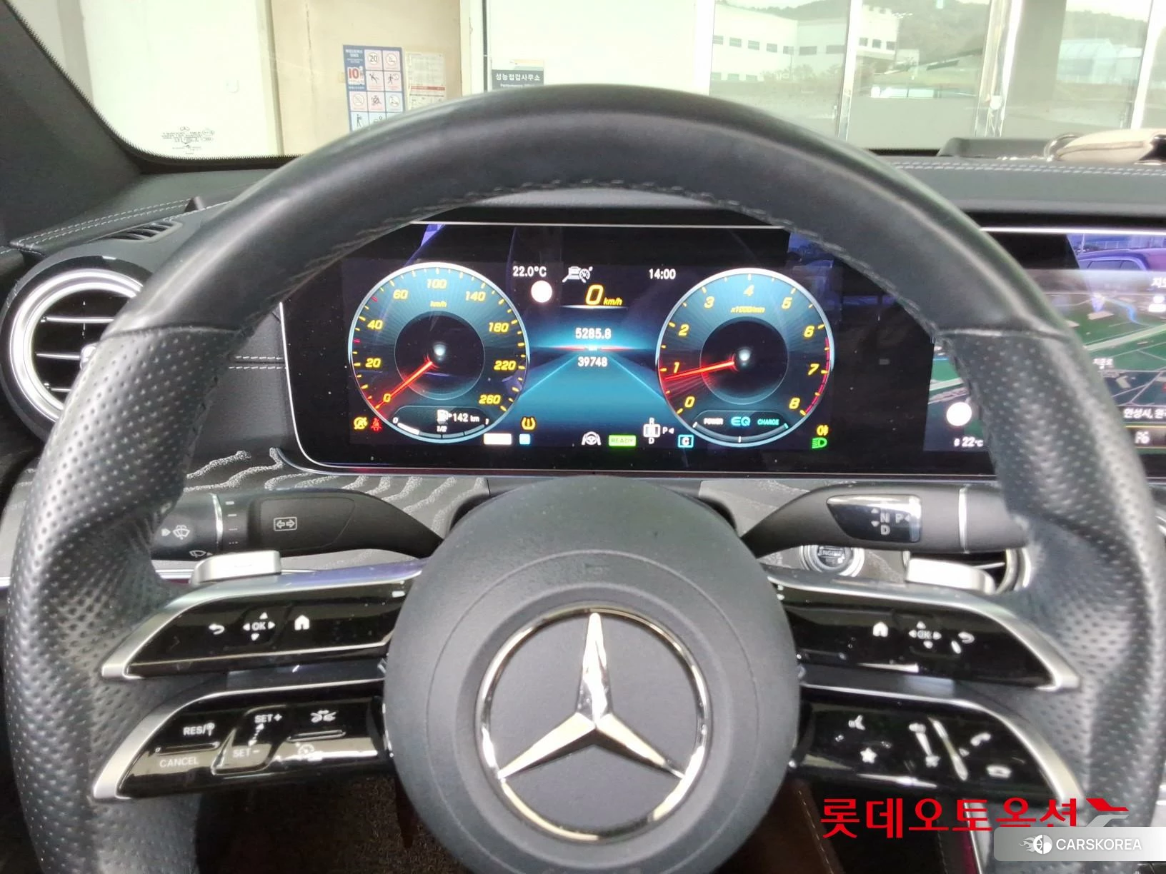 Mercedes-Benz Mercedes-Benz E350 4MATIC id 4984747 из Кореи 21