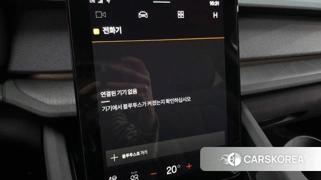 Polestar Polestar 2 id 5040518 из Кореи 21