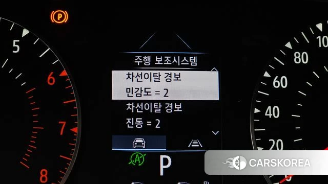 Renault Korea (Samsung) XM3 id 4987298 из Кореи 21