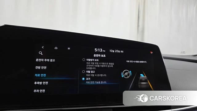 Hyundai Avante (CN7) id 5013348 из Кореи 21