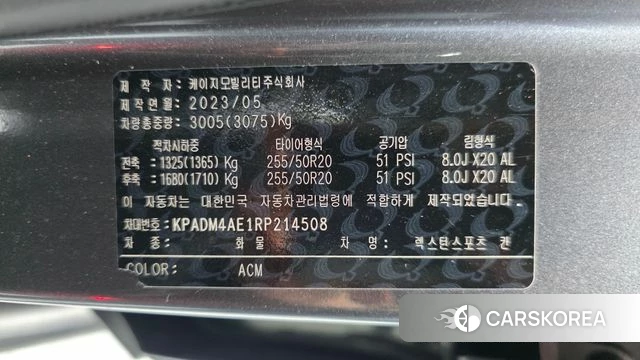 Ssangyong The New Rexton Sports Cannes id 4950480 из Кореи 21