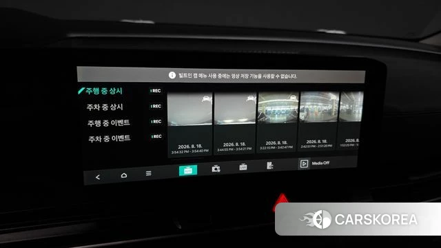 Kia The New Carnival 4th Generation id 4706428 из Кореи 21