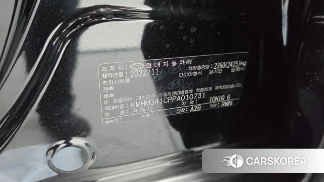 Hyundai Ionic 6 id 4965560 из Кореи 21