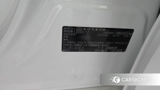 Hyundai The New Grandeur IG id 4992612 из Кореи 21