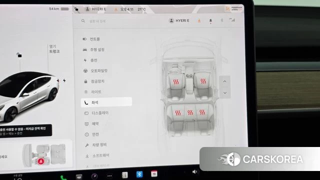 Tesla Model 3 id 5003002 из Кореи 21