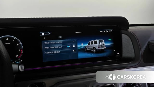 Mercedes-Benz G-Class W465 id 4719736 из Кореи 21