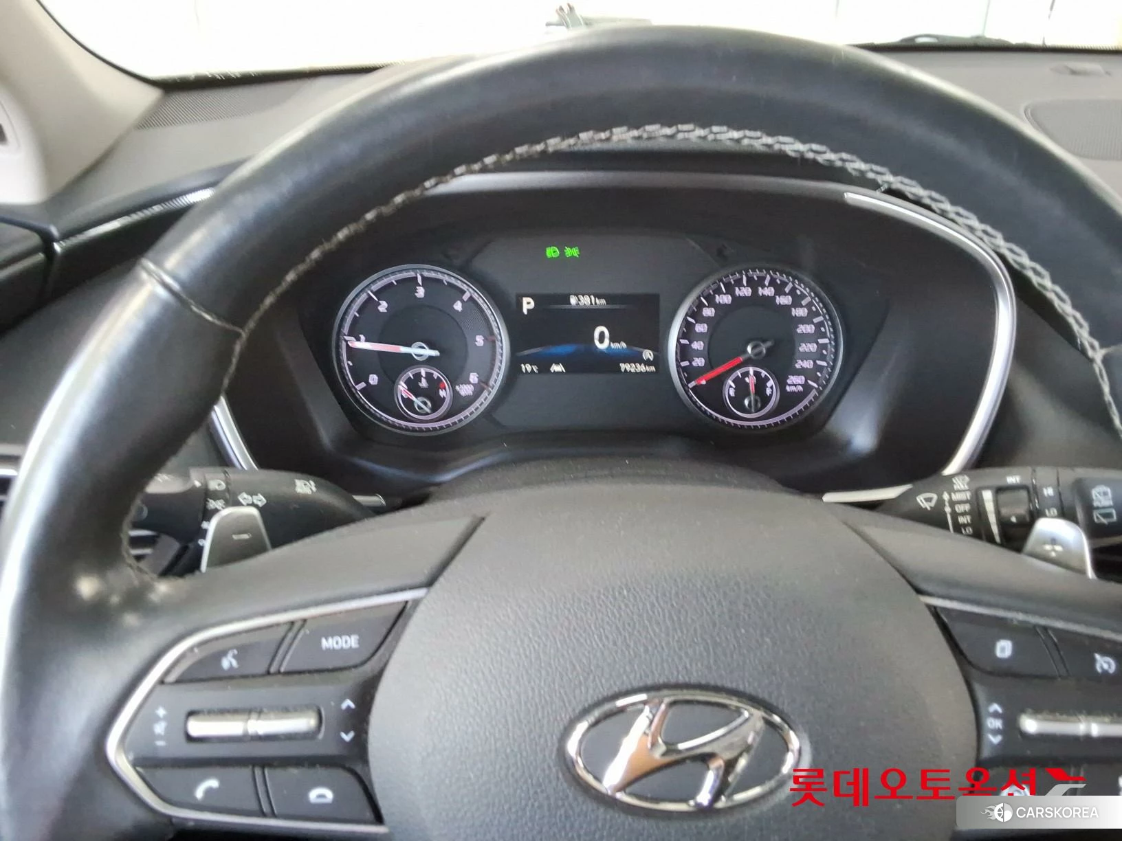 Hyundai Santa Fe id 5001047 из Кореи 21