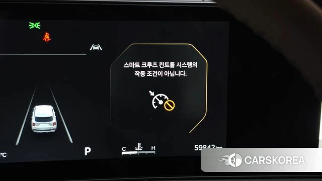 Kia The New Sorento 4th Generation id 4934752 из Кореи 21