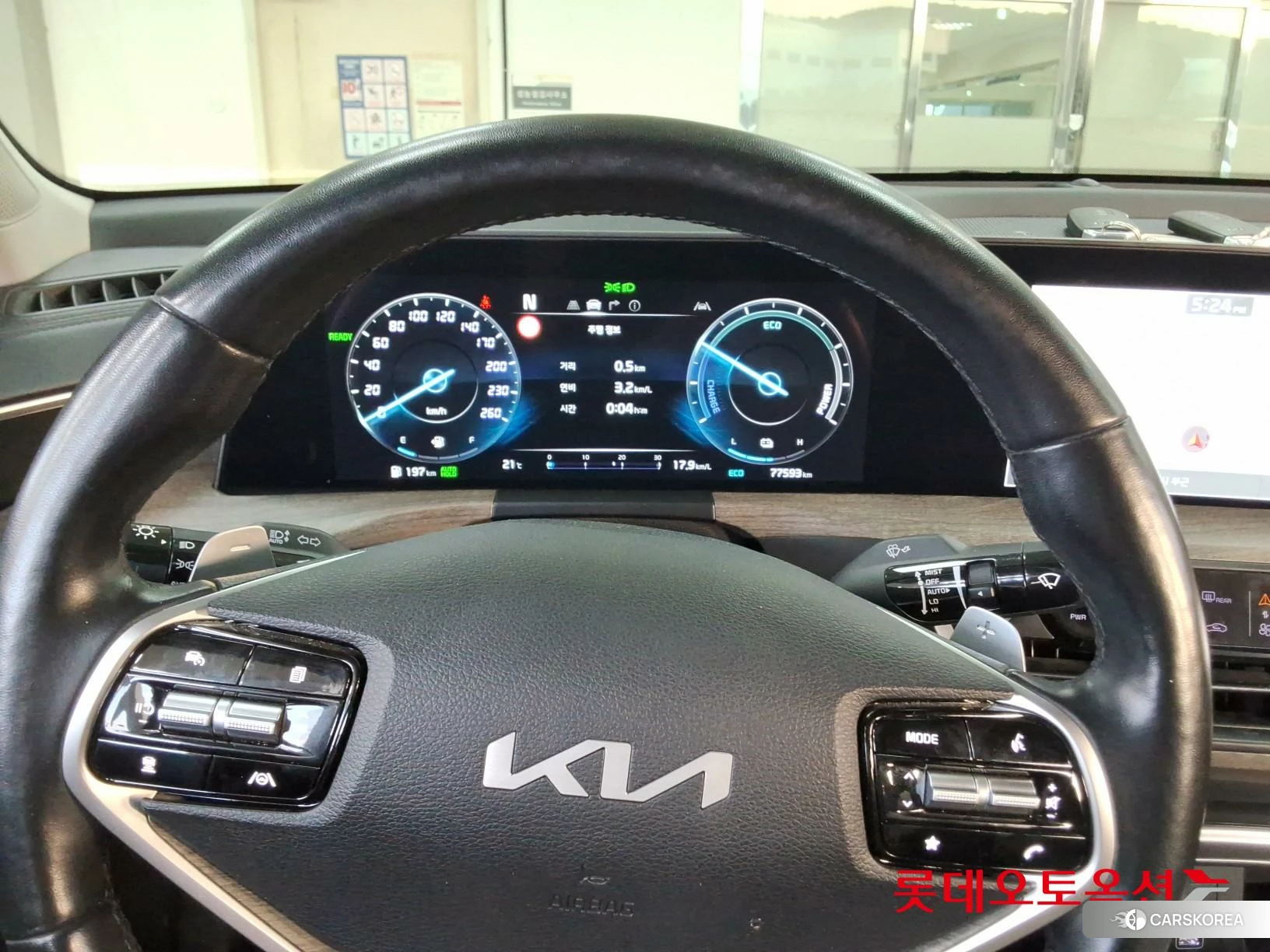 Kia K8 Hybrid id 4990094 из Кореи 21