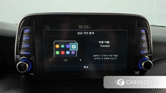Hyundai All New Tucson id 5013365 из Кореи 21