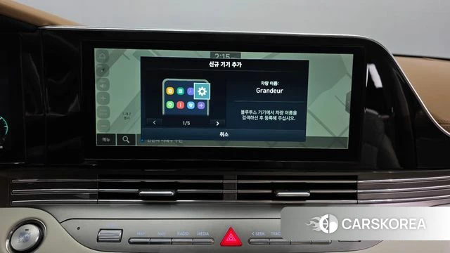 Hyundai The New Grandeur IG Hybrid id 5013387 из Кореи 21
