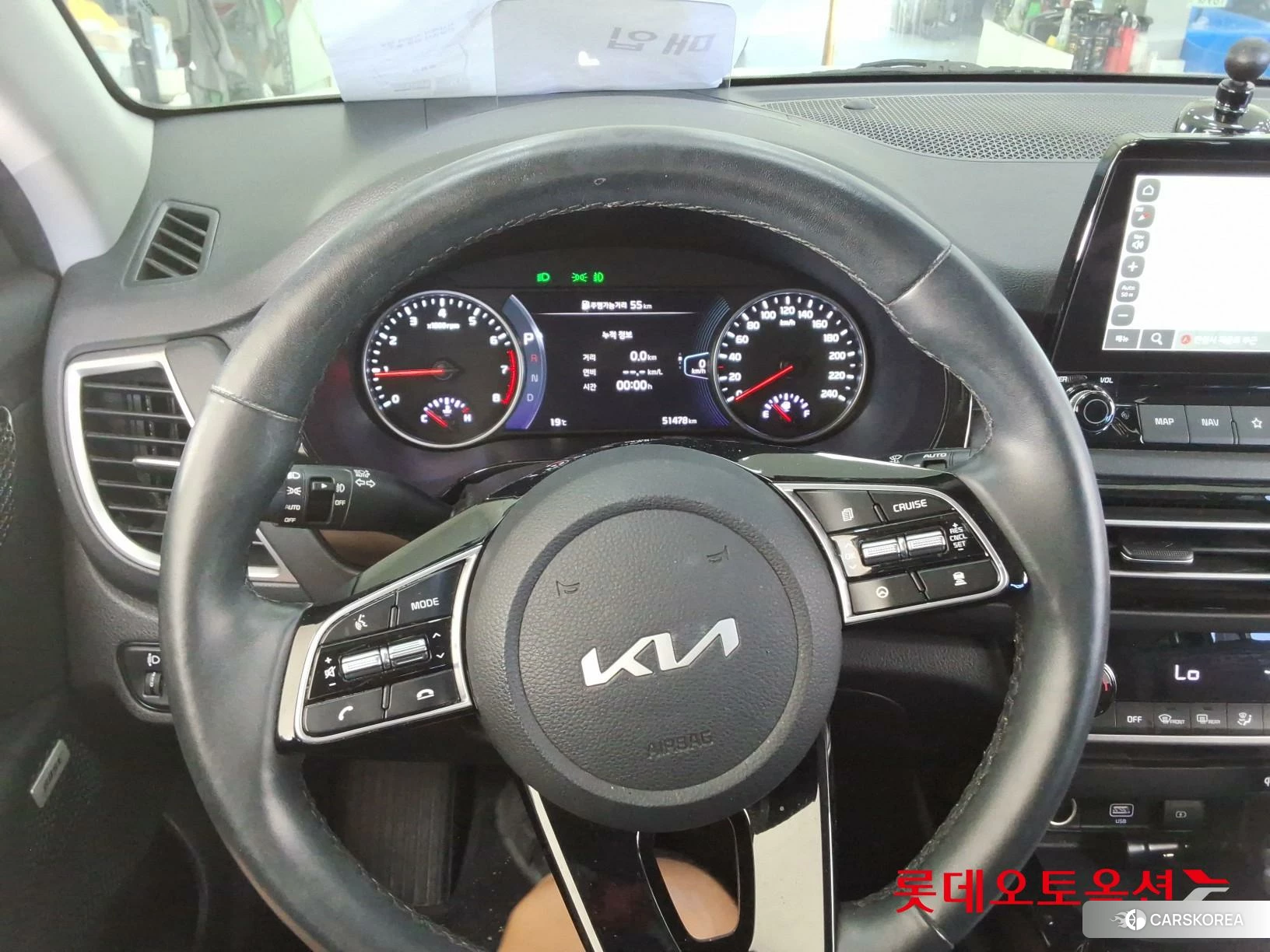 Kia Seltos id 4989990 из Кореи 21