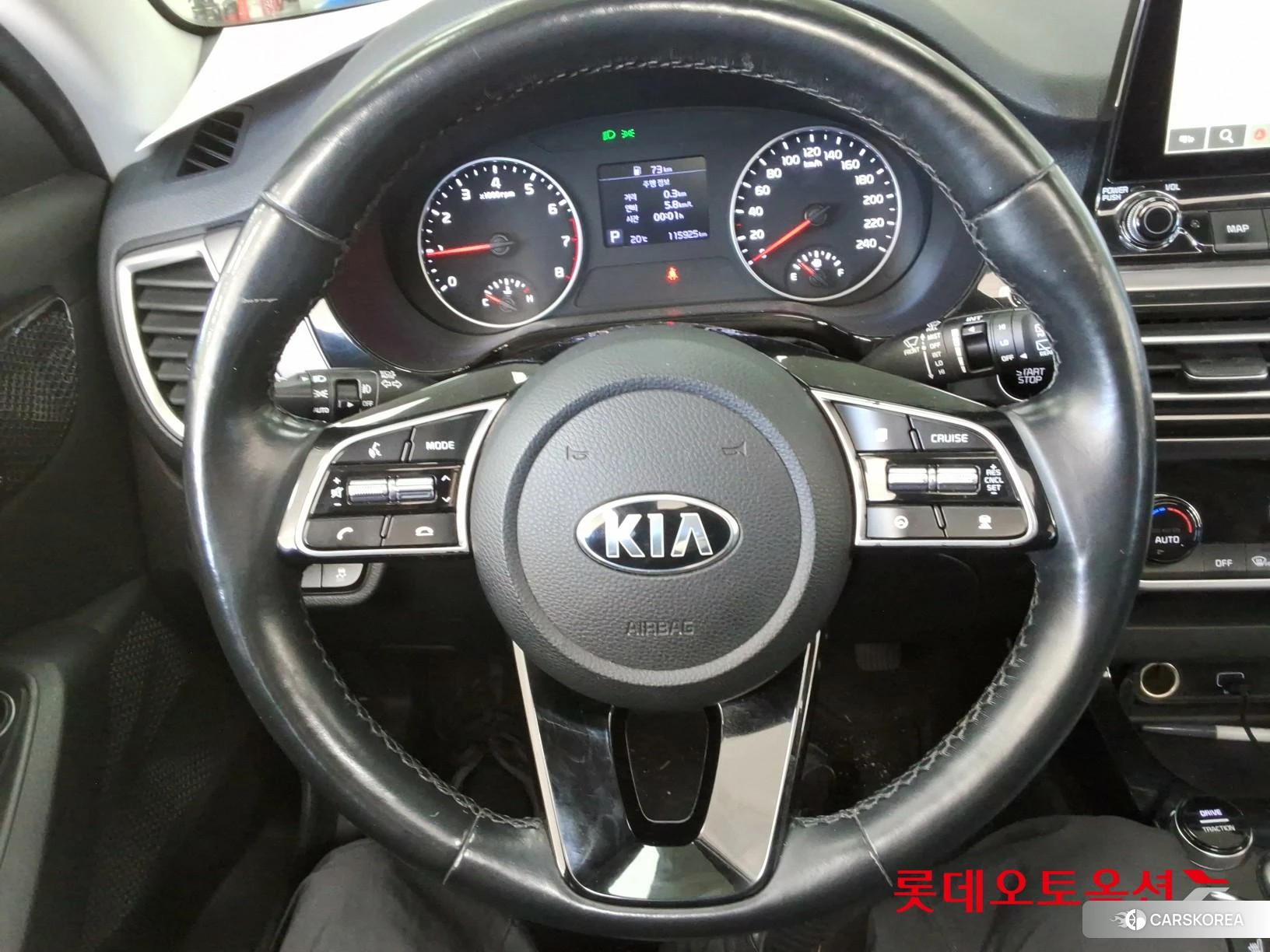 Kia Seltos id 4990054 из Кореи 21
