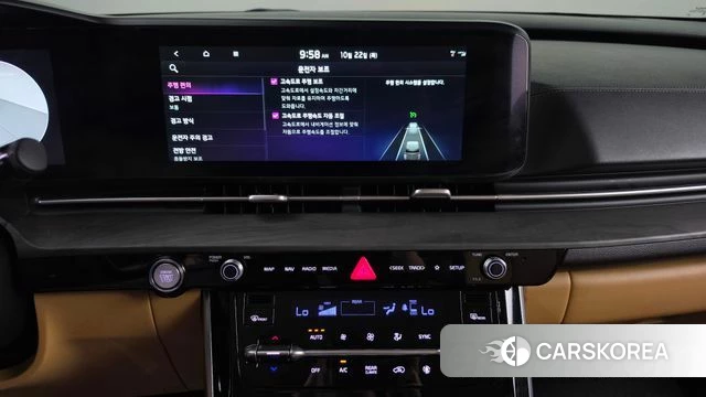 Kia Carnival 4th generation id 5021963 из Кореи 21