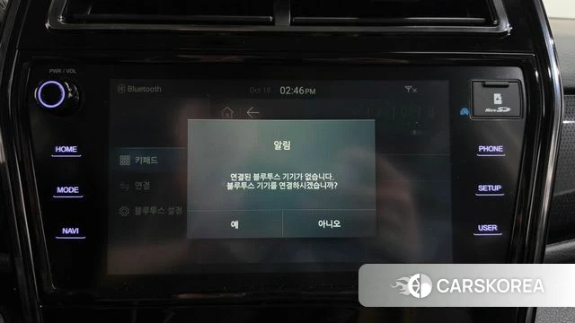 Ssangyong Berry New Tivoli id 5003065 из Кореи 21