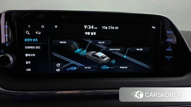 Hyundai Sonata (DN8) id 5031076 из Кореи 21