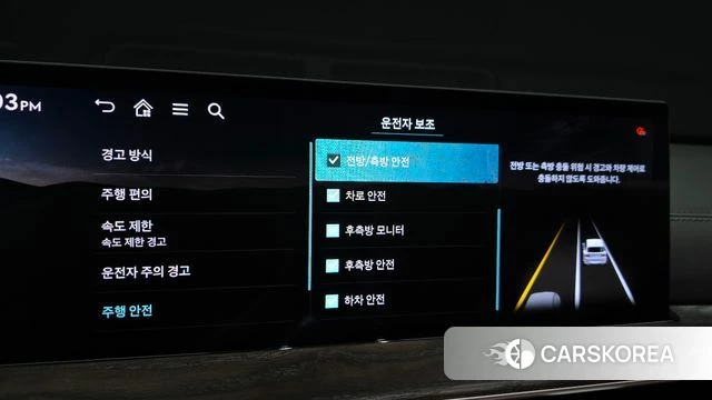 Genesis GV80 id 4950185 из Кореи 21