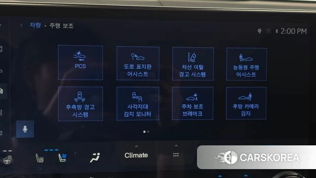 Lexus NX450h + 2nd generation id 4893507 из Кореи 21