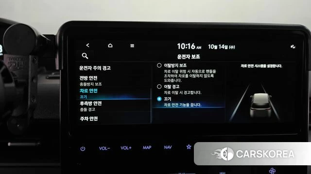Hyundai Staria id 4985219 из Кореи 22