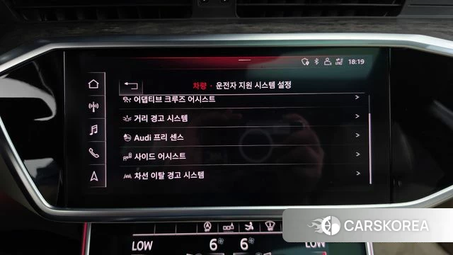 Audi A7 (4K) id 4952388 из Кореи 21
