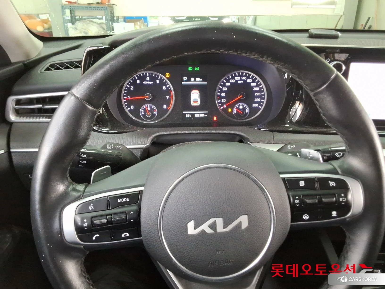 Kia K5 id 4984680 из Кореи 21