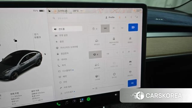 Tesla Model 3 id 4551274 из Кореи 21
